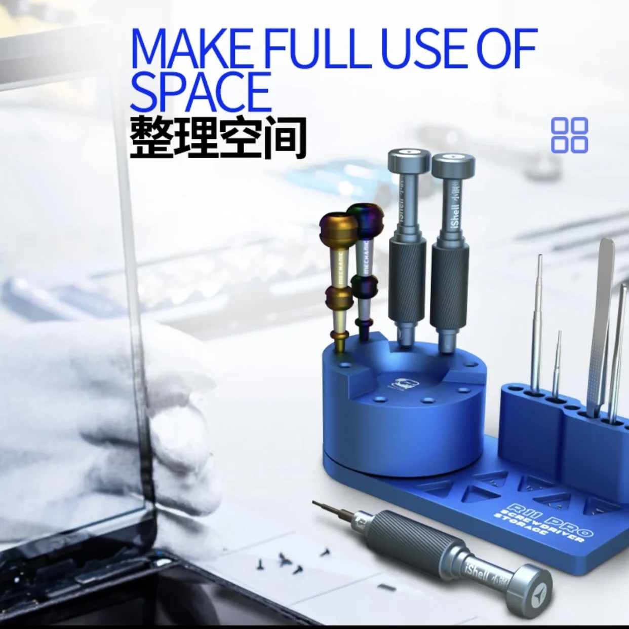 MECHANIC Rotary Screwdriver Storage Rack Silent Bearing Mobile Phone Repair Tool Display Stand Desktop Storage