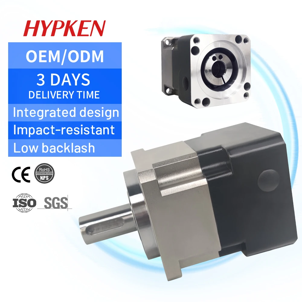 High Performance Planetary Gear Motor Precision Speed Gearbox Square Flange Series Planetary Reducer