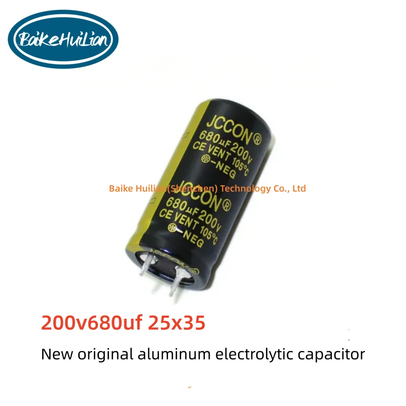 10pcs/lot 200v680uf 200v high-power power adapter capacitor 25x35