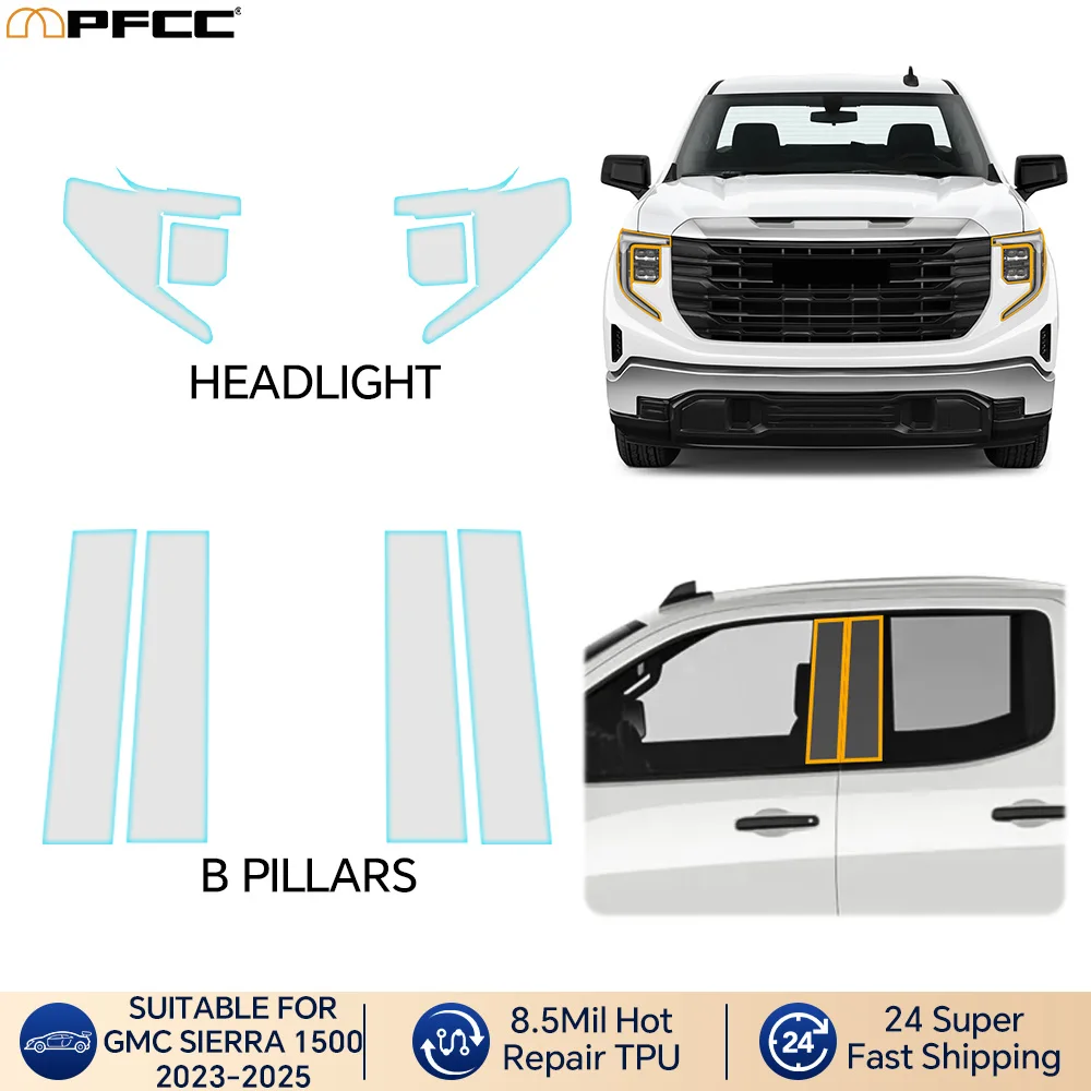 

Защитная пленка из ТПУ/ППФ HD Clear для GMC Sierra 1500 2023-2025, на заказ, от царапин, для фар и зеркал заднего вида