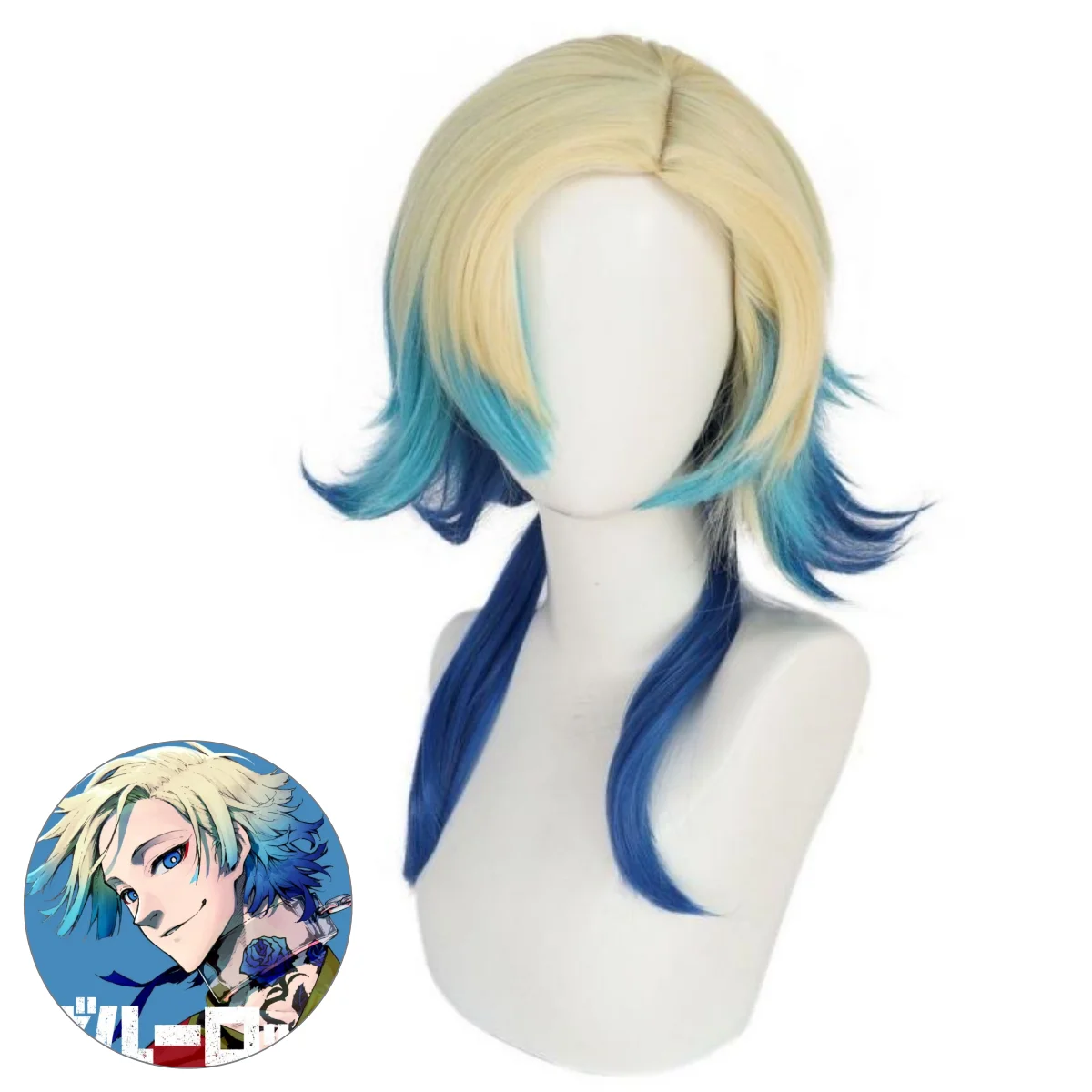 Anime Kaiser Wigs Michael Kaiser Football Cosplay Wigs Kaiser Halloween Party Performance Props