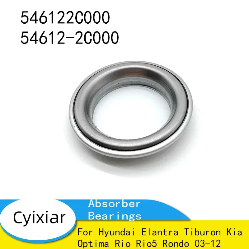 

Совершенно новые подшипники переднего амортизатора для Hyundai Elantra Tiburon Kia Optima Rio Rio5 Rondo 03-12 546122C000 54612-2C000