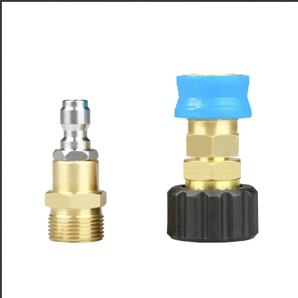 

New Karcher HD Connector Series High Pressure Car Wash Gun Modified Group High Pressure Washer Brass Adapter