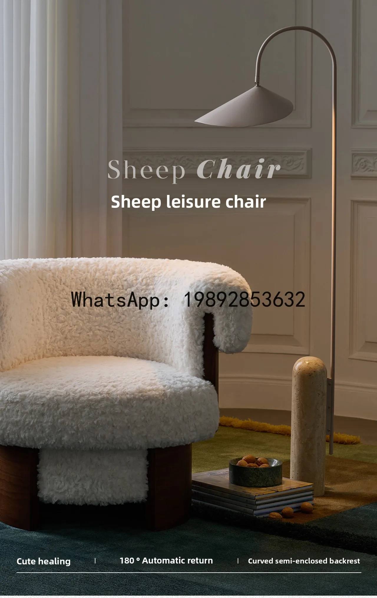 single swivel chair retro solid wood living room single casual sofa chair