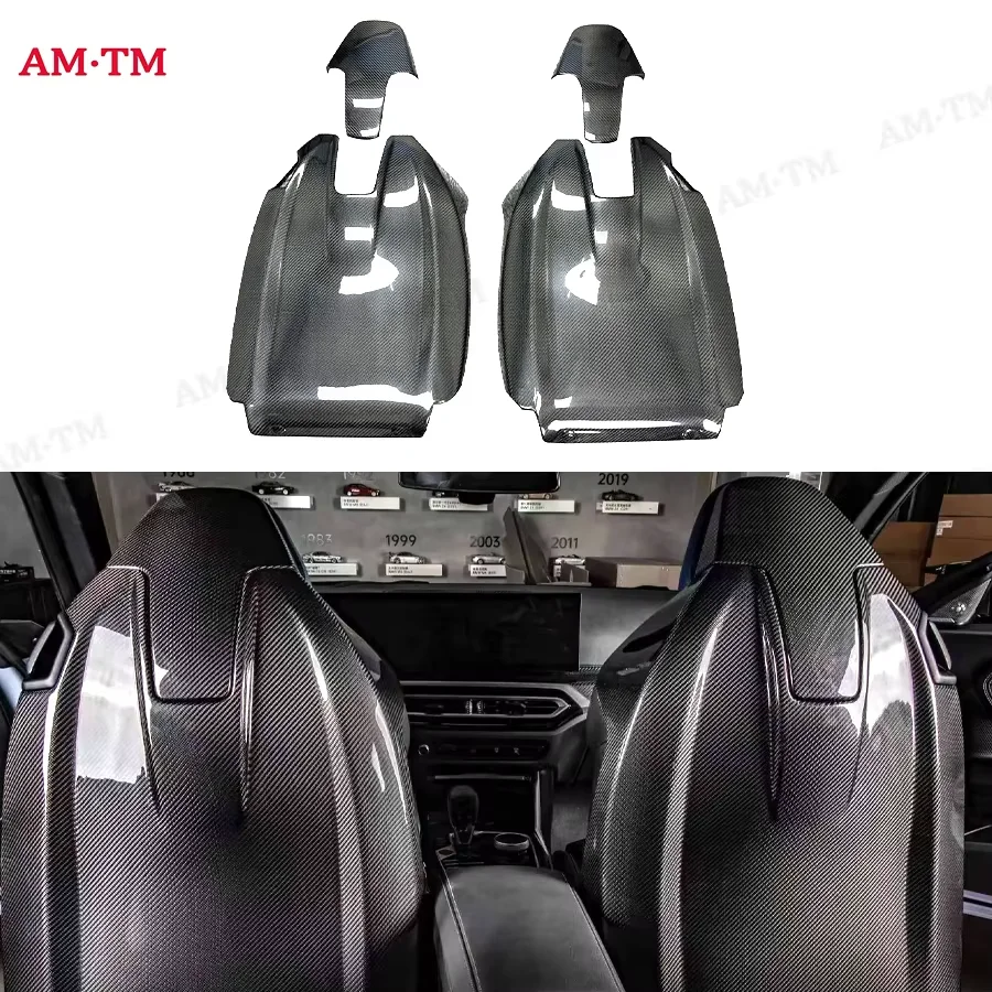 

Декоративная накладка на спинку сиденья из карбона для BMW M2 G87, M3 G80, M4 G82, нижняя панель боковой панели сиденья, внутренняя накладка на спинку, элементы обвеса.