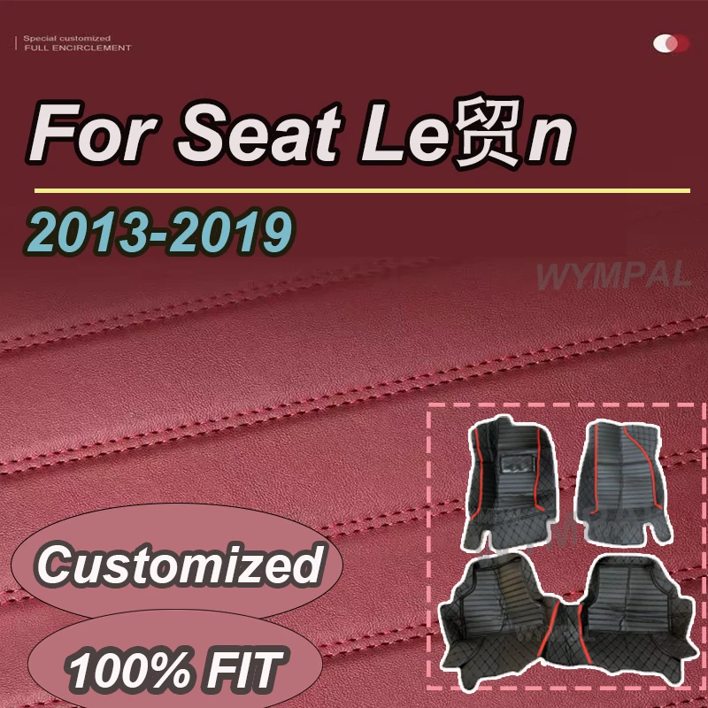 Luxury Car Floor Ma…