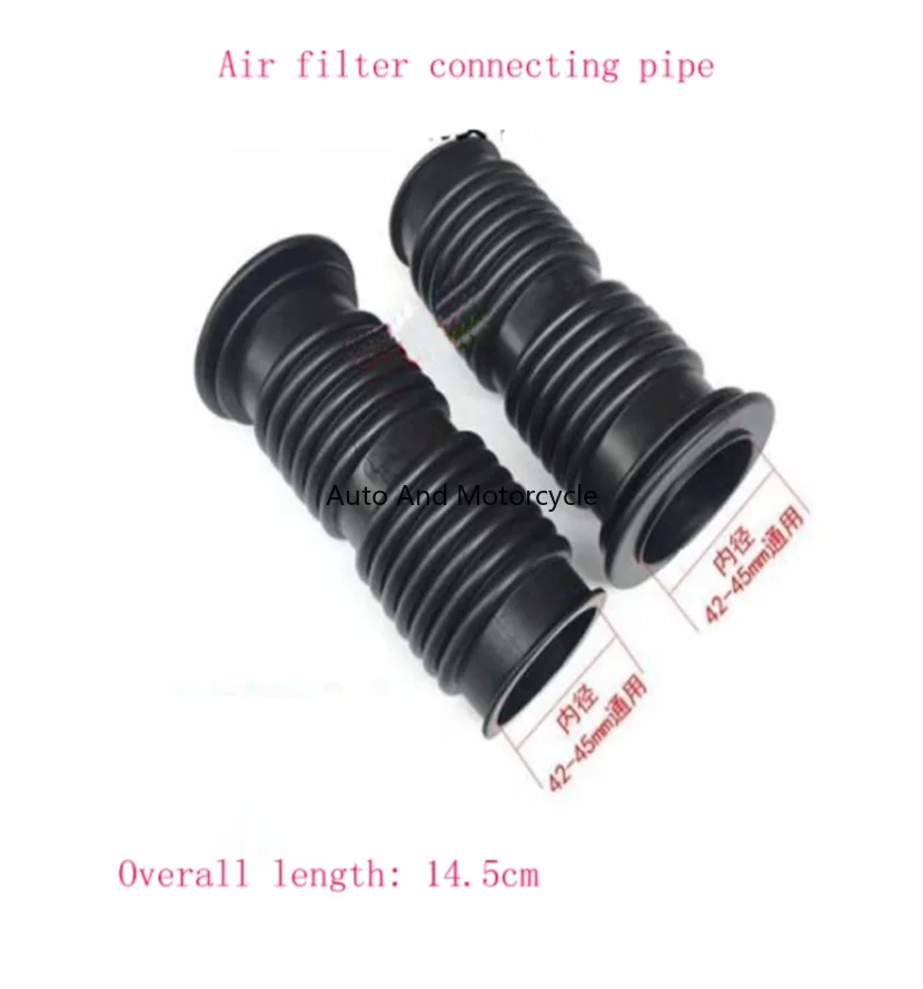 Motorcycle Modified Air Filter Connecting Tube Pedal Fit For GY6 Tricycle Go-kart Off-road ATV Stretch Hose NEW 1PC