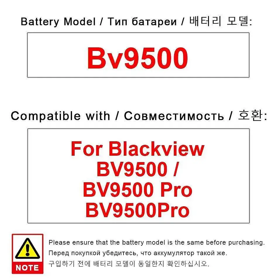

Для Blackview BV9500 Pro Экологически чистый аккумулятор высокой емкости 10000 мАч для мобильного телефона
