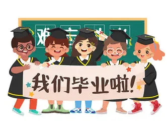 

Комплект стальных передних и задних дифференциалов 43T 10T ARA310990 для ARRMA1/8 KRATON V5 V6 1/7, детали для обновления BIG ROCK MOJAVE EXB