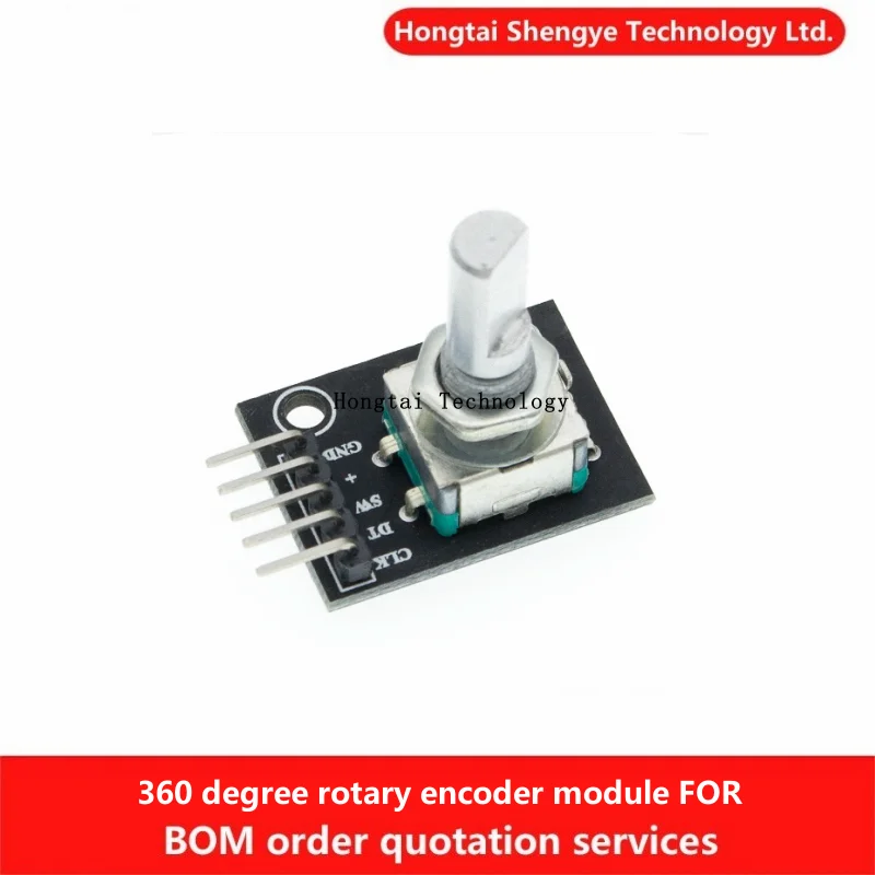 360 degree rotary encoder module FOR