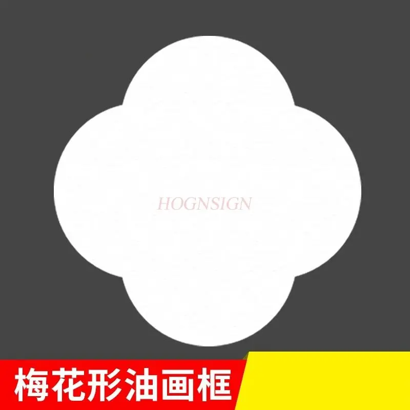 

2 шт., рамка для картины маслом в форме цветка сливы, холст с рамкой, диван, фон, стена, пустая рамка для рисования неправильной формы