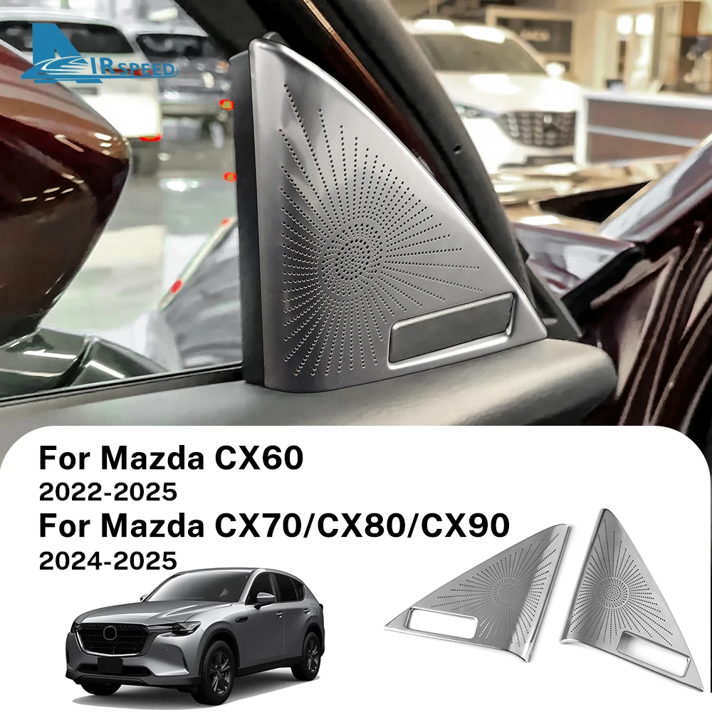 الفولاذ المقاوم للصدأ الباب الأمامي غطاء مكبر الصوت لمازدا CX60 2022-2025 CX70 CX-70 CX80 CX-80 CX90 CX-90 تكوين عالي 2024 2025 #1
