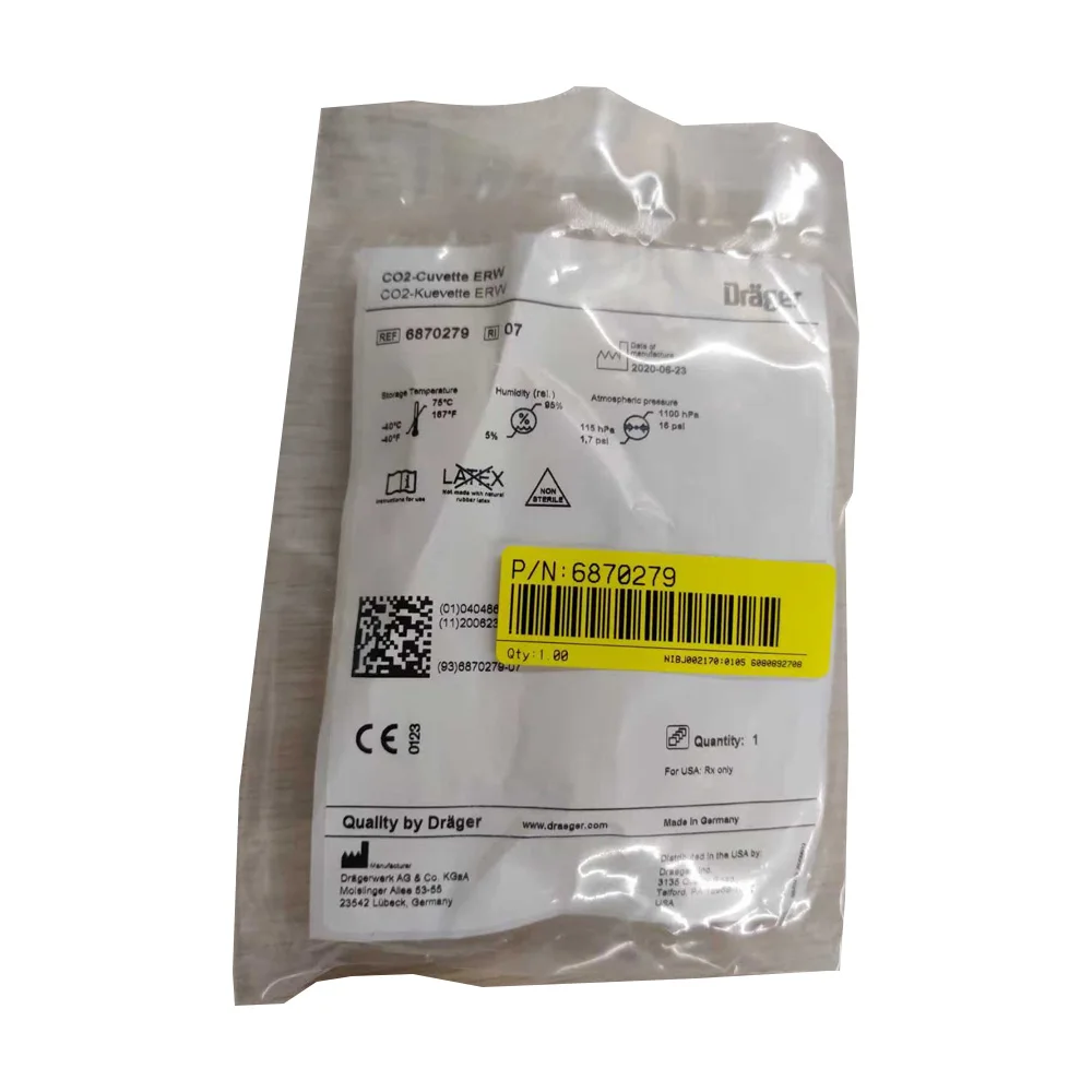 

Кювета CO2 Drager ERW 6870279, кювета CO2, многоразовая для взрослых