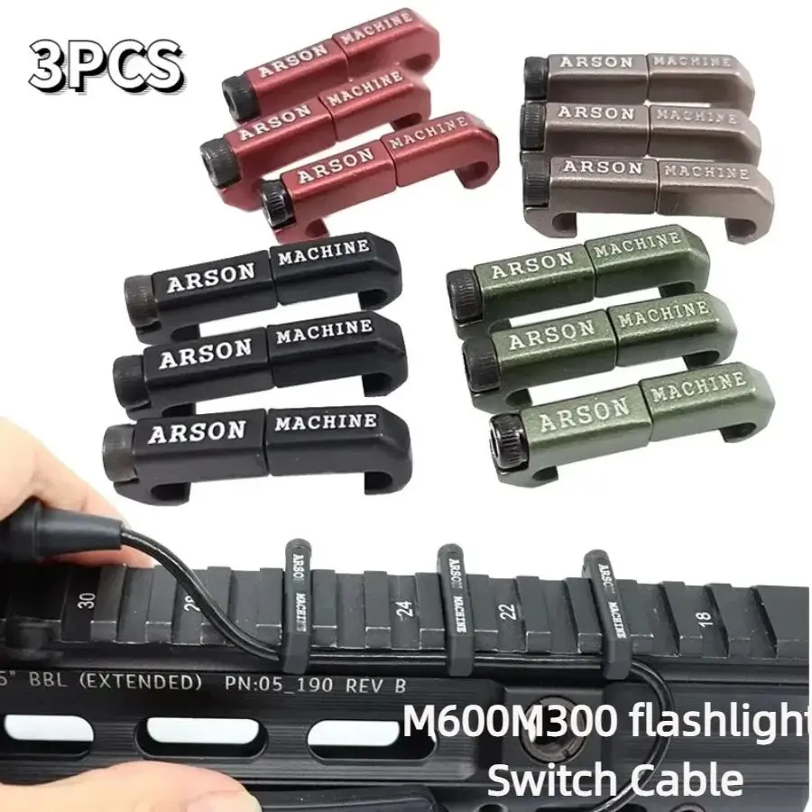 

3pcs/set M600M300 flashlight Switch Cable CNC Picatinny WireGuide System Management Arson Machine Tacatical Scout outdoor tool