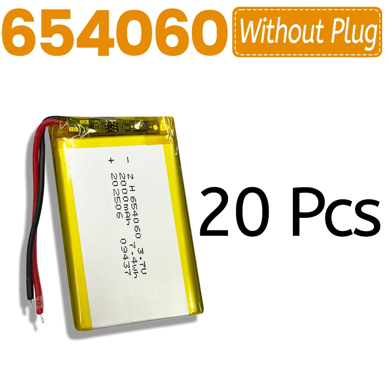 654060 2000mAh Li-Po Battery 3.7V Rechargeable Cell For Heating Gloves Hand Warmers GPS Fill Light Purifier