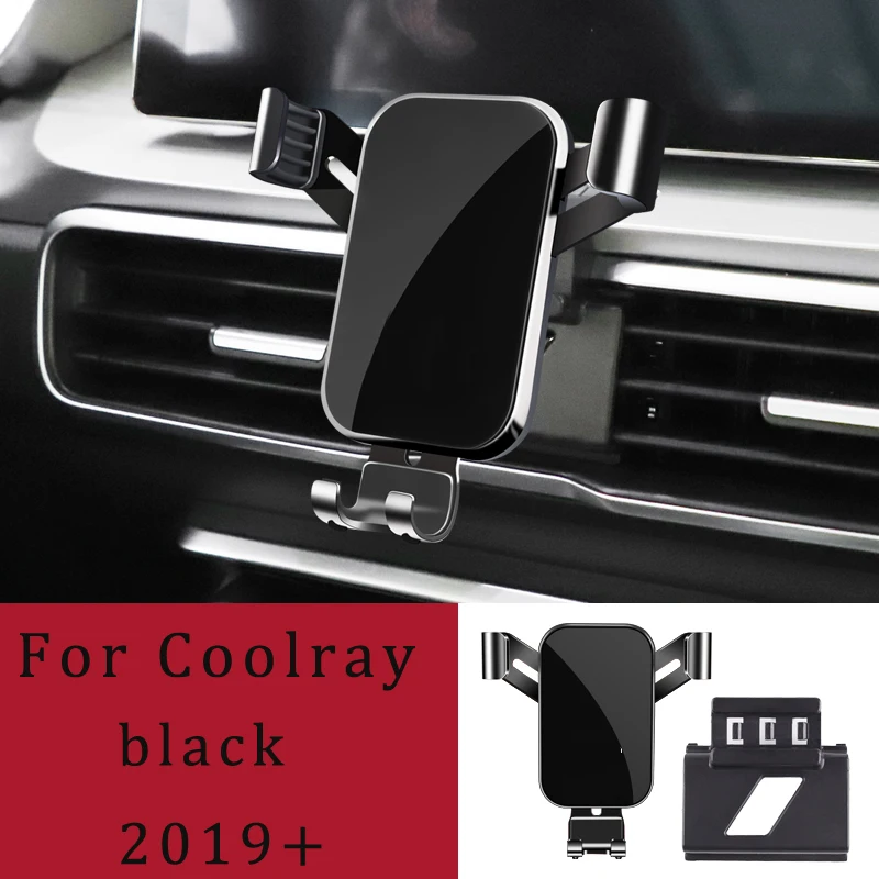 Adjustable Car Phone Mount Holder For Geely Atlas pro Tugella Coolray 2020 2021 Car Interior Accessories