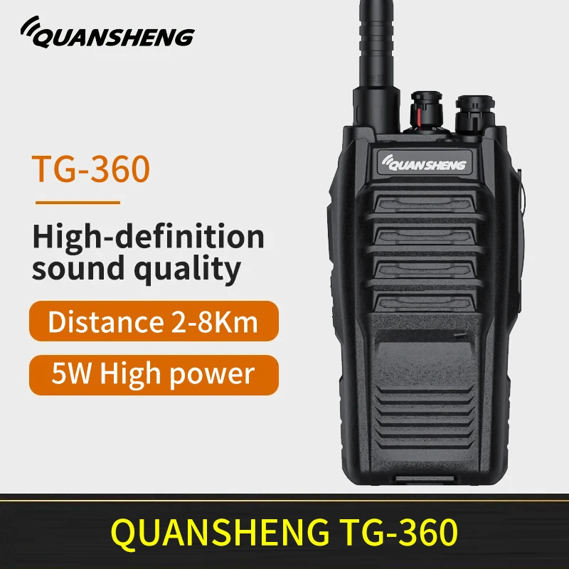 Quansheng/TG-360 walkie talkie 3200mAh 5W 3km-5km, suitable for outdoor battlefields and indoor environments Safe and reliable