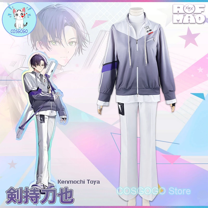 COSGOGO Vtuber NIJISANJI ROF-MAO Kaida Haru / Fuwa Minato / Kenmochi Toya / Kagami Hayato Cosplay Costume Anime Dress Halloween