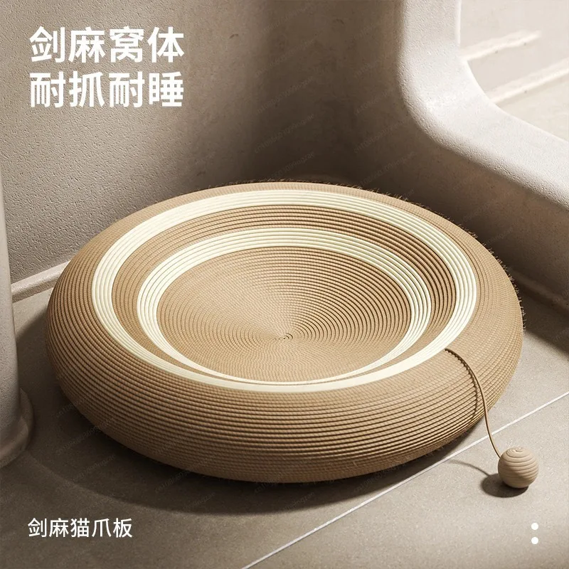 The cat nest is integrated with an oversized cat rattan grinding claw nest.