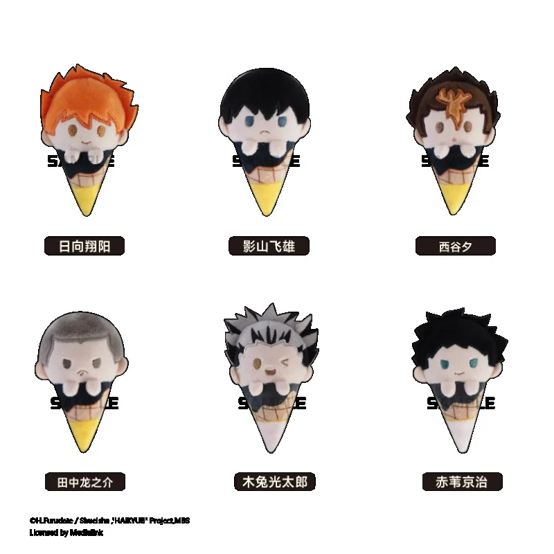 

В наличии оригинальный TAPIOCA Hinata Shoyo Tobio Kageyama Yu Nishinoya Ryunosuke Tanaka Kotaro Bokuto Akaashi Keiji мультяшная плюшевая игрушка