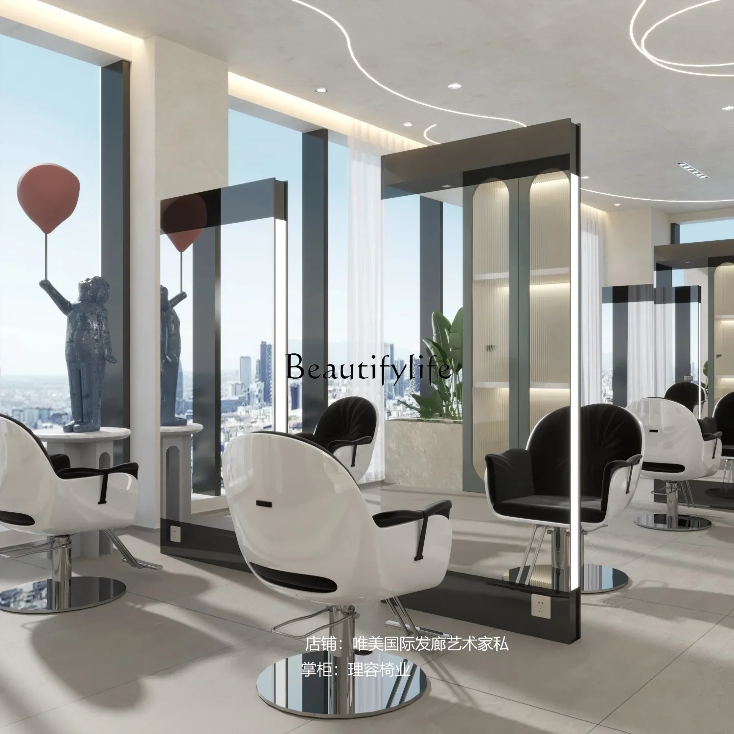 

FG17Hair Salon Dressing Table LED Light for Hair Salon Double-Sided Floor Mirror