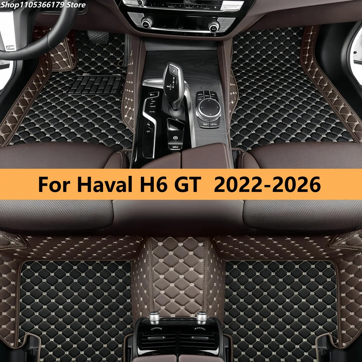 

Автомобильные коврики для Haval H6 GT 2022-2026: полный комплект из кожи для переднего и заднего ряда, ковровые накладки, коврики для ног