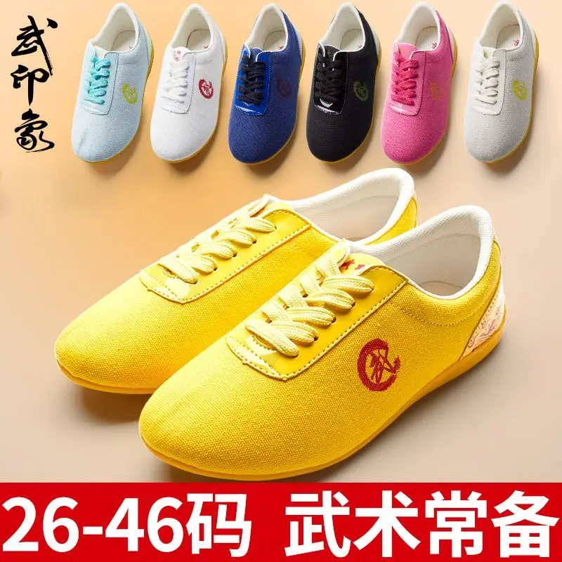 الكونغ فو فنون الدفاع عن النفس Taiji التايكوندو أحذية الكبار برو فنون الدفاع عن النفس الكاراتيه أحذية رياضية أصيلة Taiji الأحذية