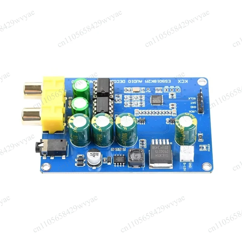 Audiophile Grade I2S Hi-Fi Audio DAC Decoder Board