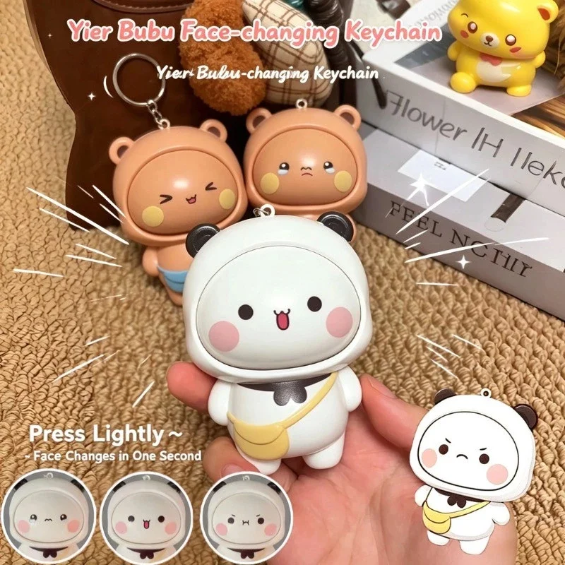 One-Click Press Face Changing Yier Bubu Doll Keychain Cute Cartoon Panda Change Expression Portable Bag Charm Stress Relief Toy