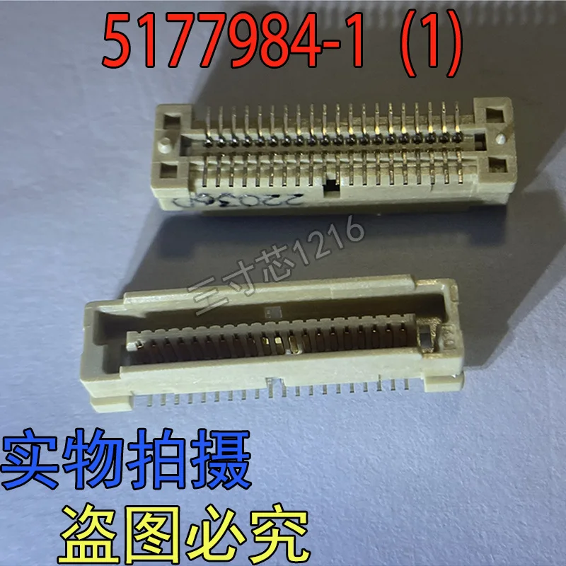 Brand new original board-to-board male socket connector 5177984-1 0.8MM 40PIN