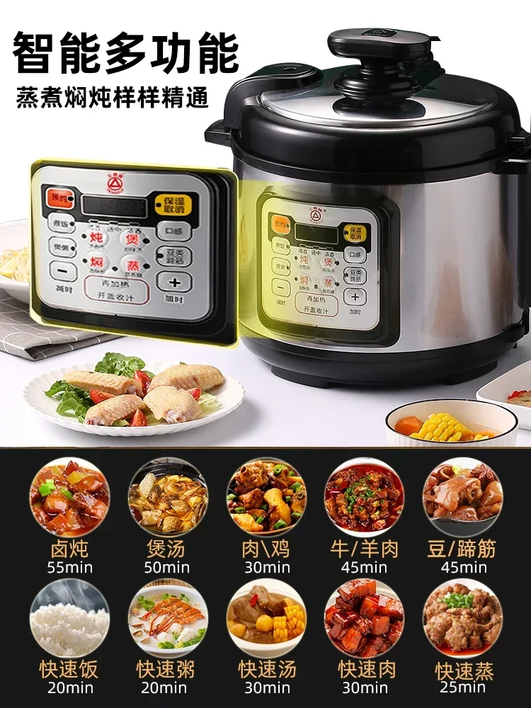 Stainless steel instant pot pressure cooker Smart electric pressure cooker Home appliances Multicooker Automatic electric cooker