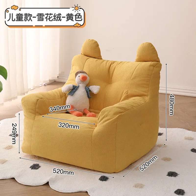 Eco Friendly Nordic Kids Bean Bag Sofa Soft Comfort Backrest Cute Single Small Chair for Children Living Room Home Decor