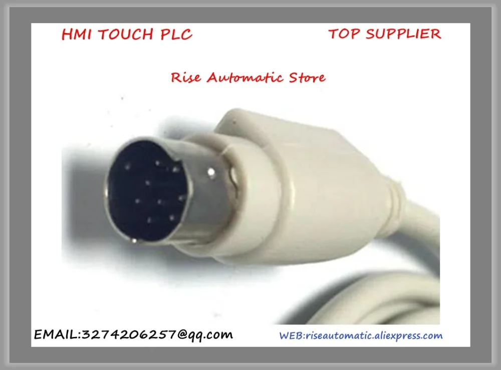 Dvp Xvp Cable Plc P…