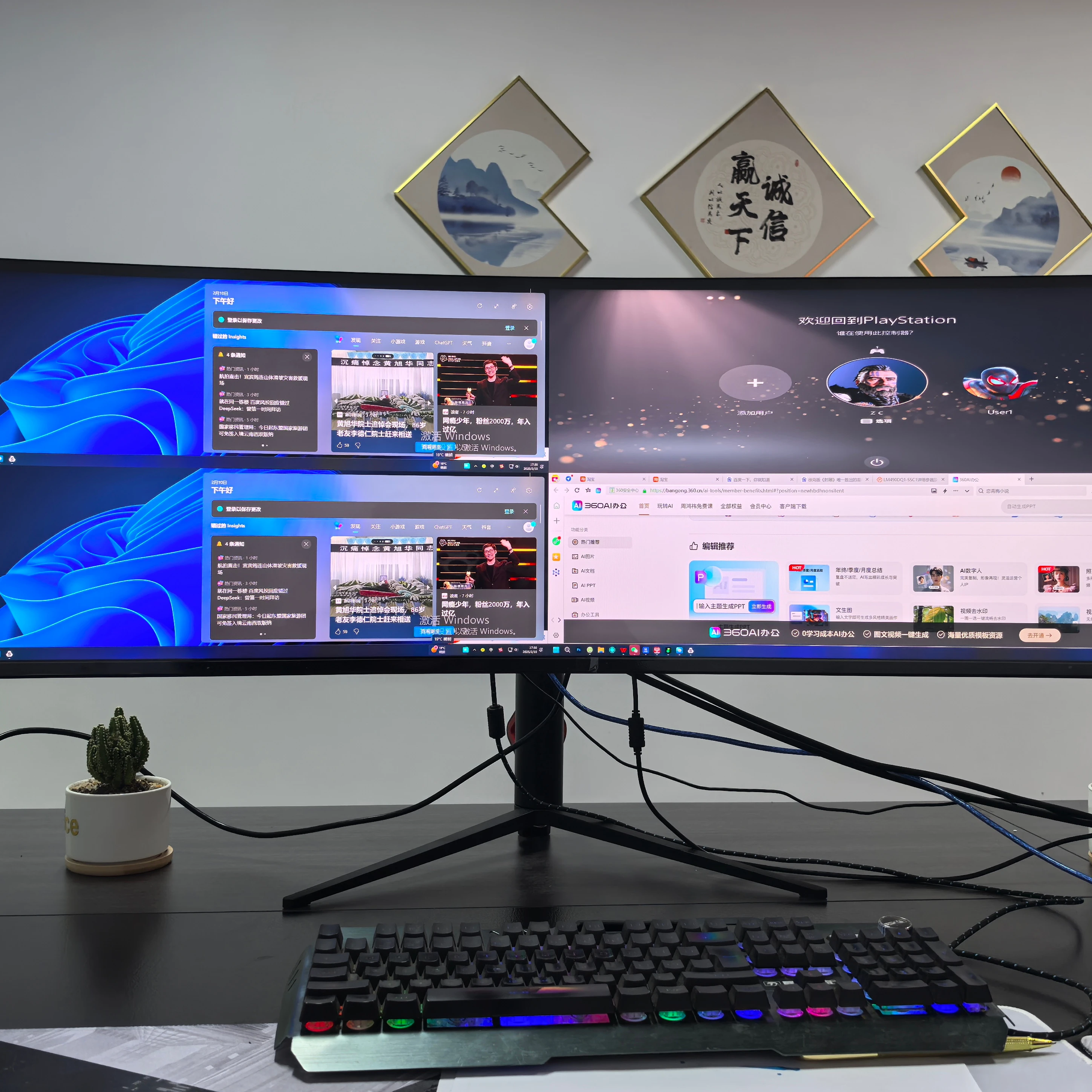 49-Inch Gaming Monitor with IPS LED Display Low Blue Light Dual Display Built-In Speaker 75/144Hz Refresh Rate for Business Use