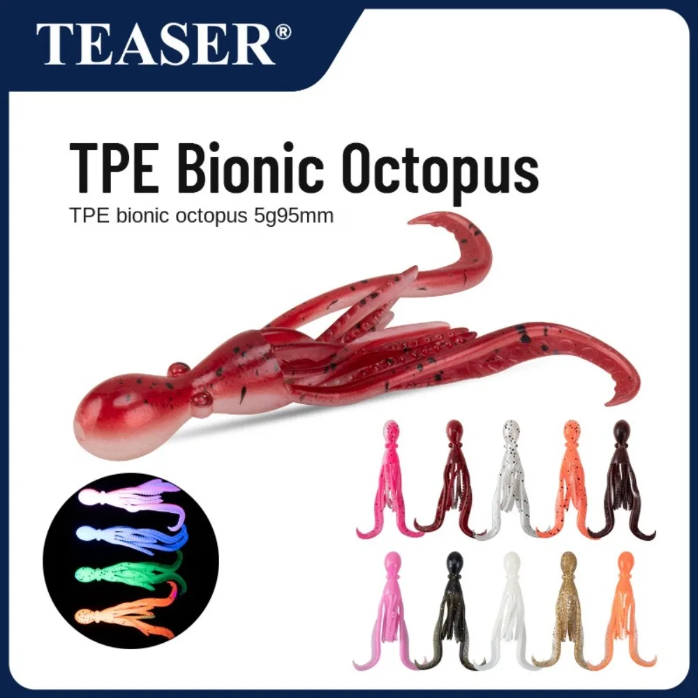 9.5cm 5g Octopus Squid Bait Fluo Saltwater Snapper Fishing Soft Lure TPE Material Kabura Pesca Wobbler Fishing Tackle