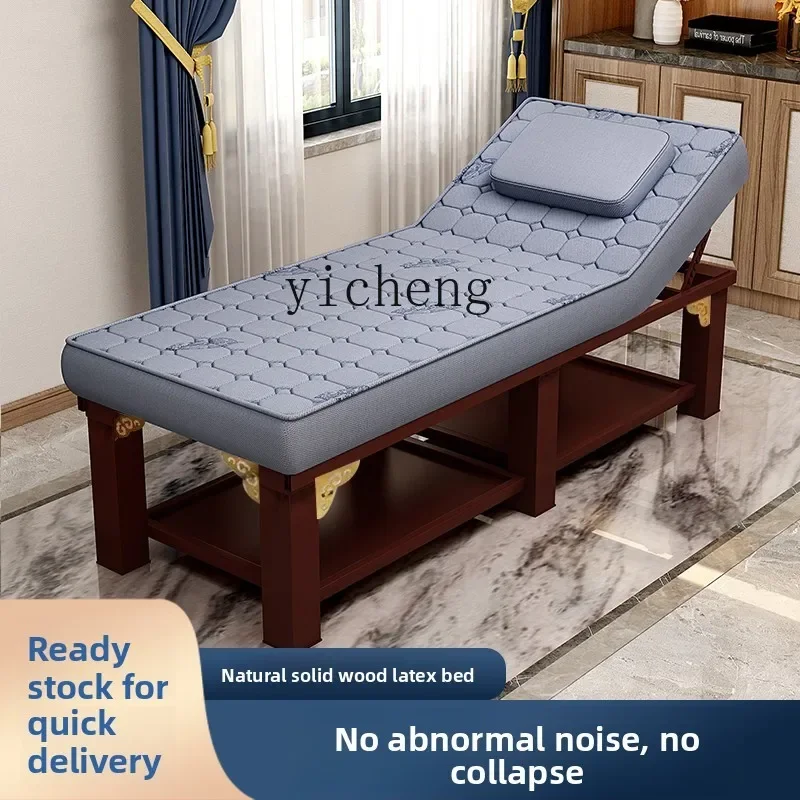 Solid Wood Latex Beauty Bed Beauty Salon Special Chinese Medicine Massage Physiotherapy Ear Collection Physiotherapy Bedd25