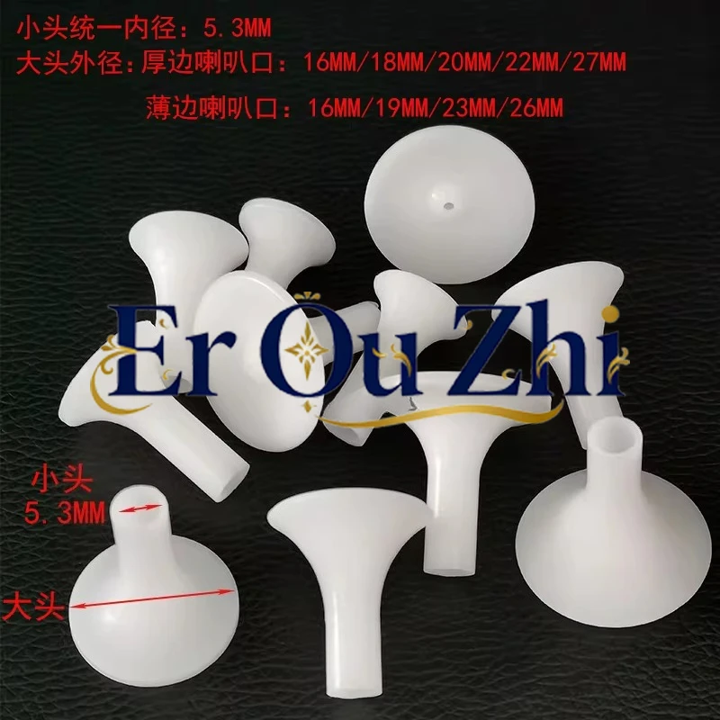 KCI Electrostatic Powder Spray Gun Flare Mouth Head Diffusion Screen Baffle Fluid Cap Electrode Block Spray Gun Accessories