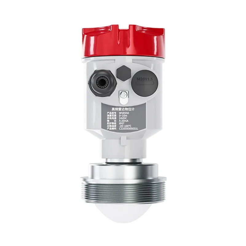 Intelligent radar level meter, chemical anti-corrosion guided wave radar level meter