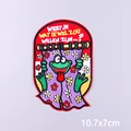 PE5071CT