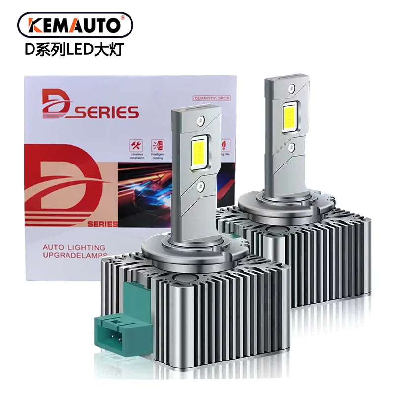 

New D series car LED headlights D1S lens bulb D3SD2SD4SD5S decoding original LED headlights