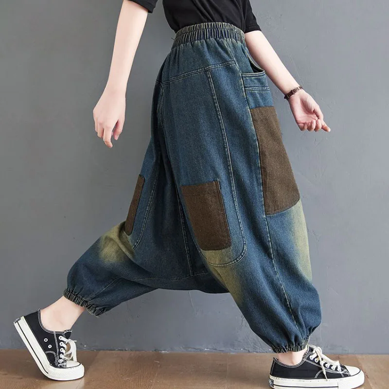 Spring Autumn New Pear Shape Women's Blast Street Jeans Fashion Loose High Waist Stitching Thin Denim Nine Pants Wide Legs