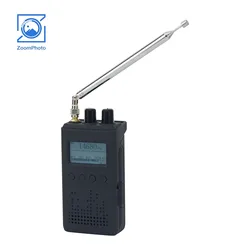 HamGeek-Radio de banda completa, receptor de Radio con antena de pantalla, color negro, MAG662, TEF6686, DSP, FM/LW/MW/SW