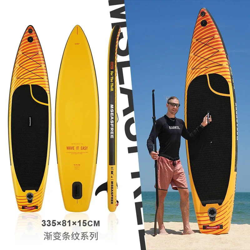 SUP Stand Up Inflatable Paddle Board Surfboard Paddle Board Beginner Sea Sports Paddle Board