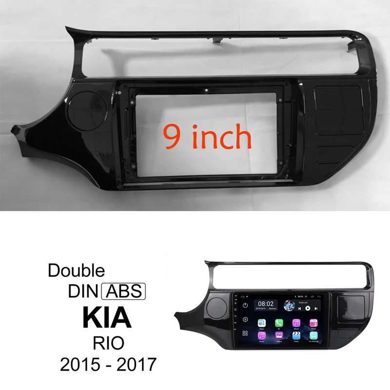 byncg 9 Inch Car Fascia For KIA RIO 2015-2017 Panel Dash Mount Installation One Din / Double Din Car DVD Frame Trim Kit