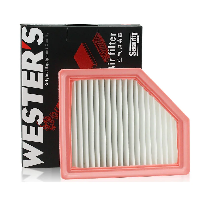

For Nissan Sentra 2020-2024 2.0L 16546-6LA0A WESTGUARD Air Filter MA2120 16546-6LA0A 165466LA0A