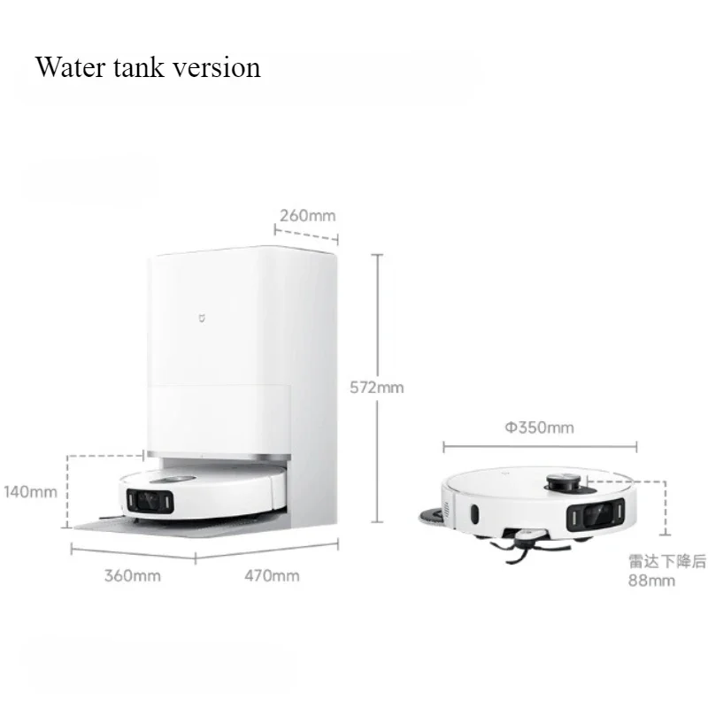 2025 Xiaomi Mijia Robot 5pro Latest Smart Sweeping and Mopping Machine Intelligent Cleaner