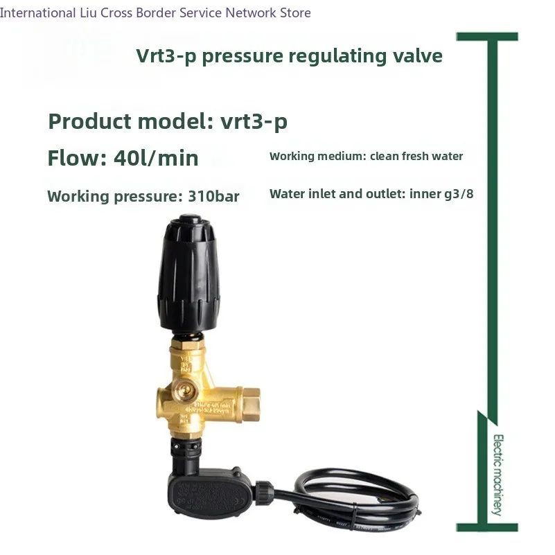 Pressure regulator assembly VRT3-P310 micro switch pressure relief valve brass