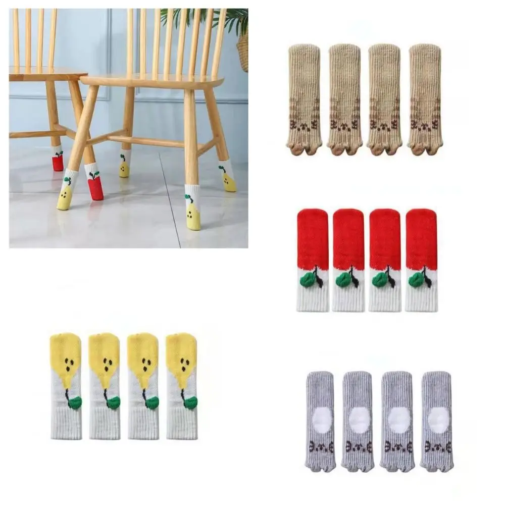 4Pcs/Set Knitted Knitted Table Leg Cover Noise Reduction Non Slip Chair Feet Socks Thicker Table Legs Socks Circumference 6-19cm