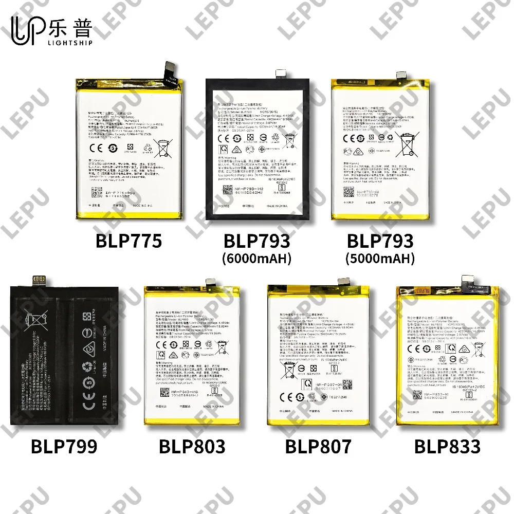 بطارية الهاتف REALME 1 C1 C2 3 C3 C20 C21 C11 Xt X2 5I 6I بطارية عالية الجودة لبطارية Realme X7 Pro NARZO 30 PRO 50A X50