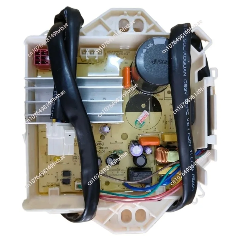 new for Washing machine drive board 17138000009798 inverter board